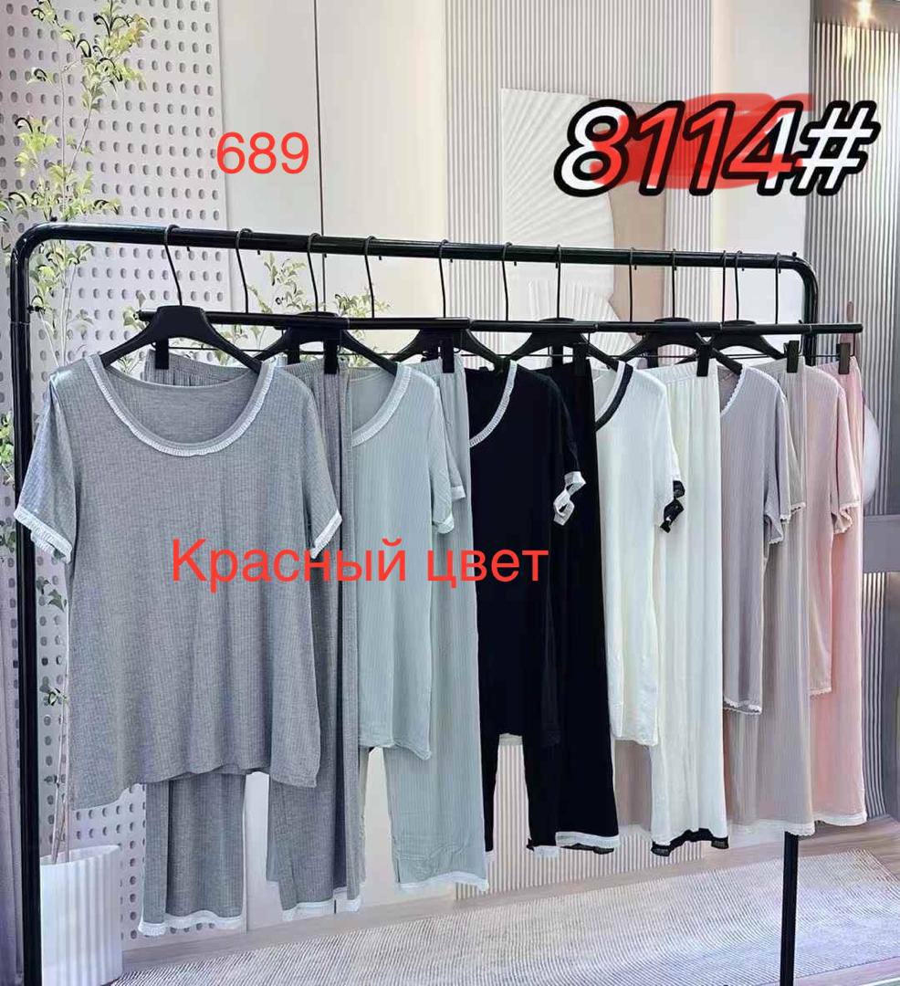 Пижамы  женские