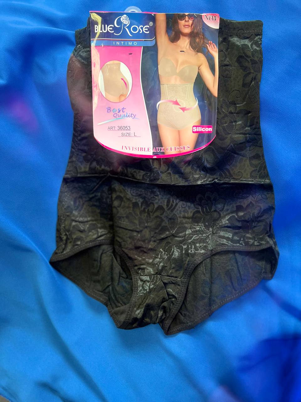 Трусы утягивающие