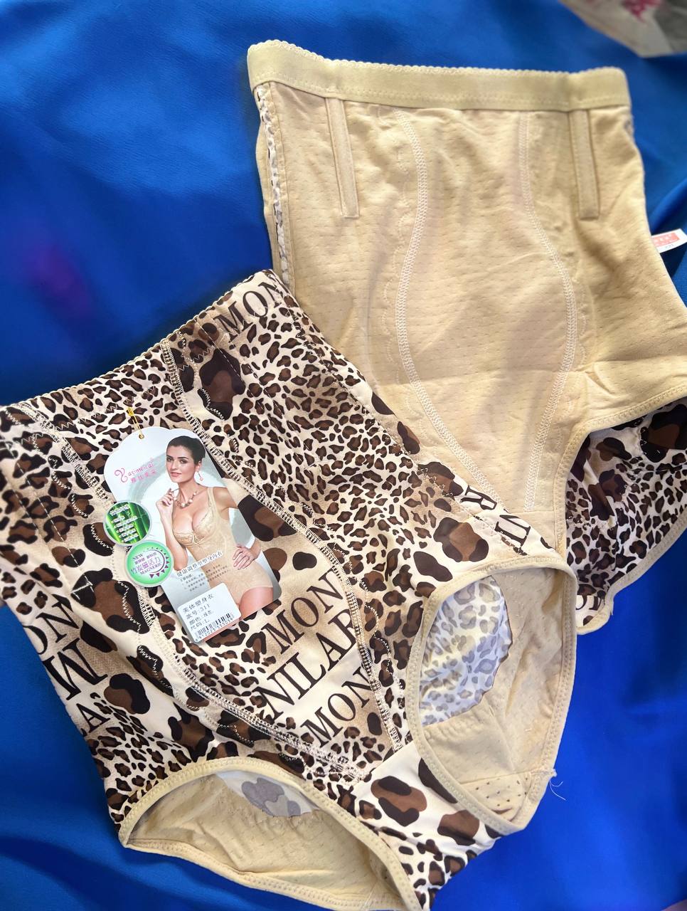 Трусы утягивающие