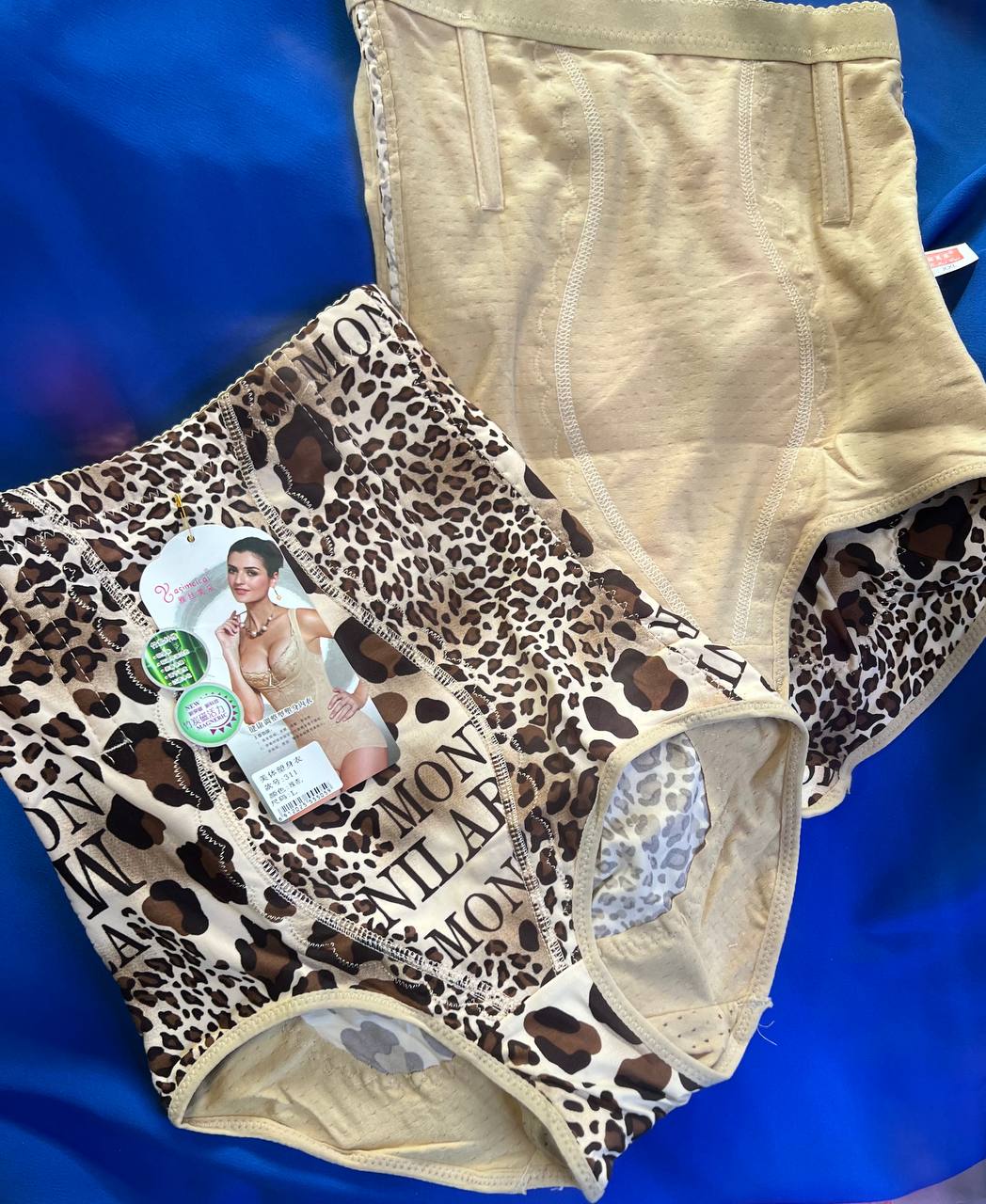 Трусы утягивающие