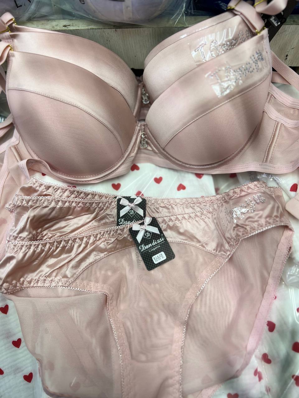 Женские комплекты