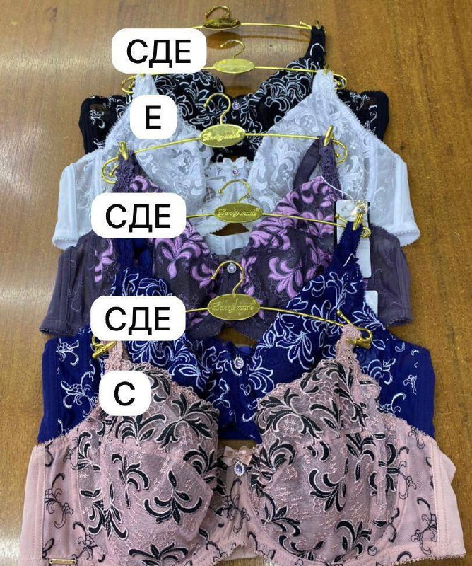 Все модели по акции