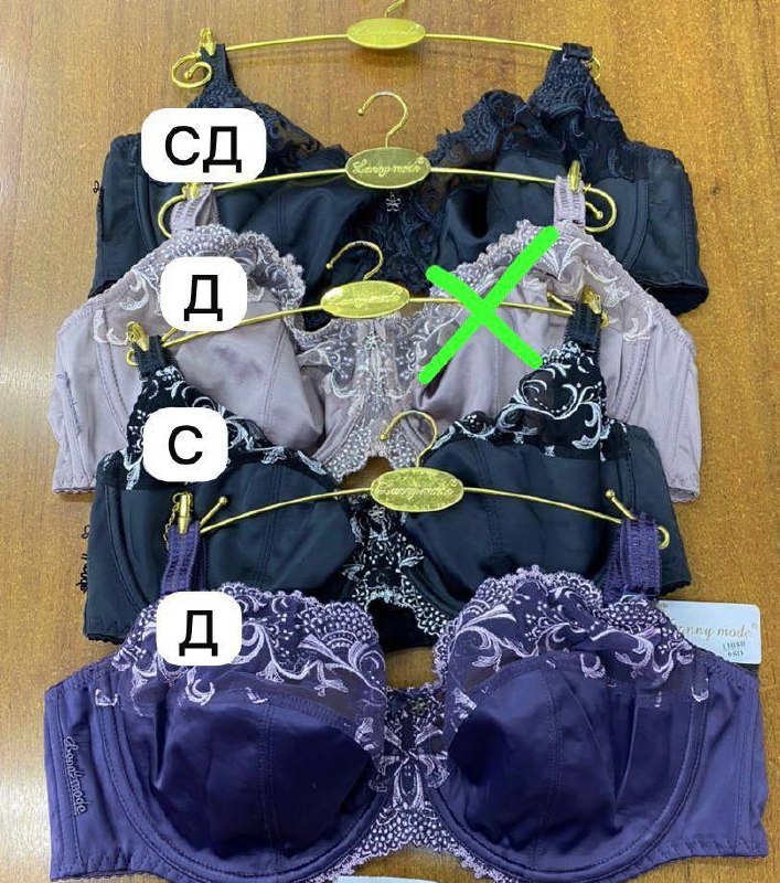 Все модели по акции