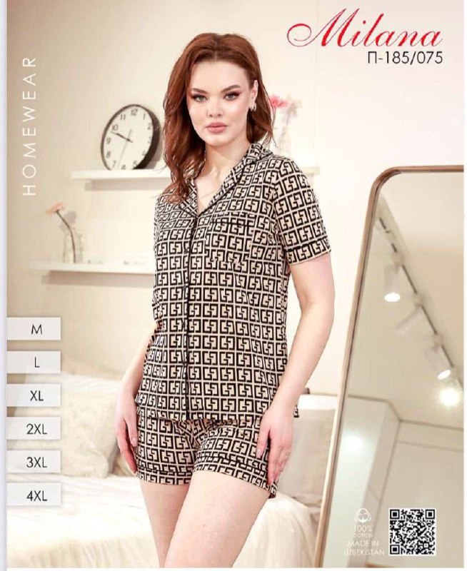 Женские пижамы