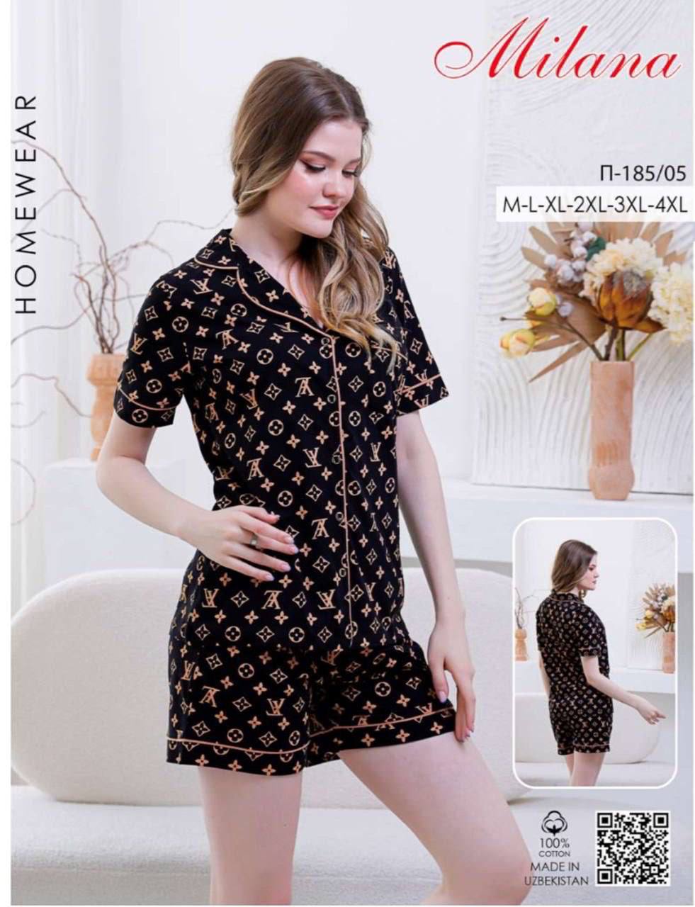 Женские пижамы