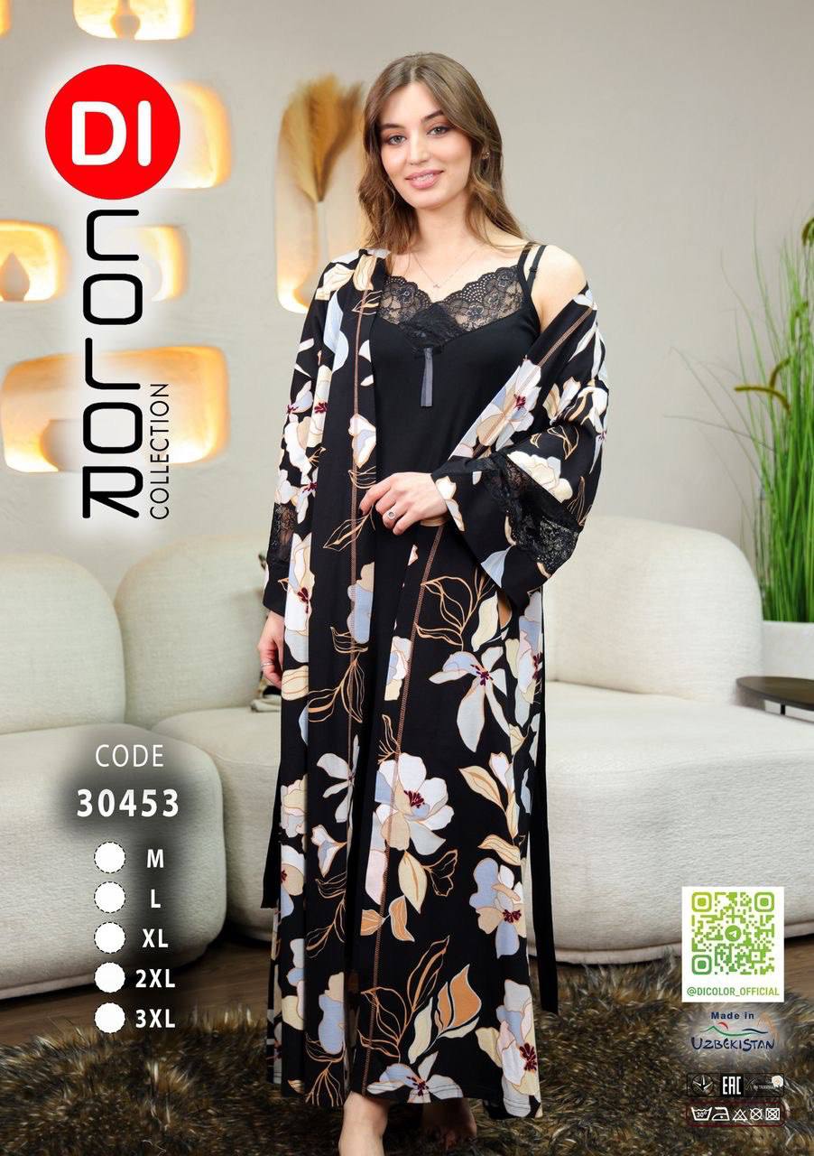 Сарочка с халатом