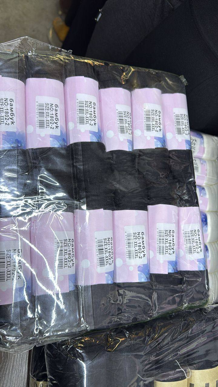 Тонкие лосин...