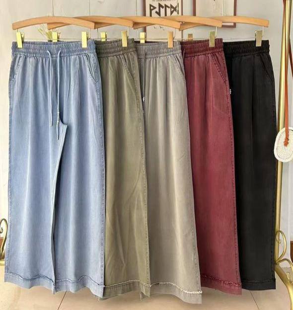 Джинсы килот...