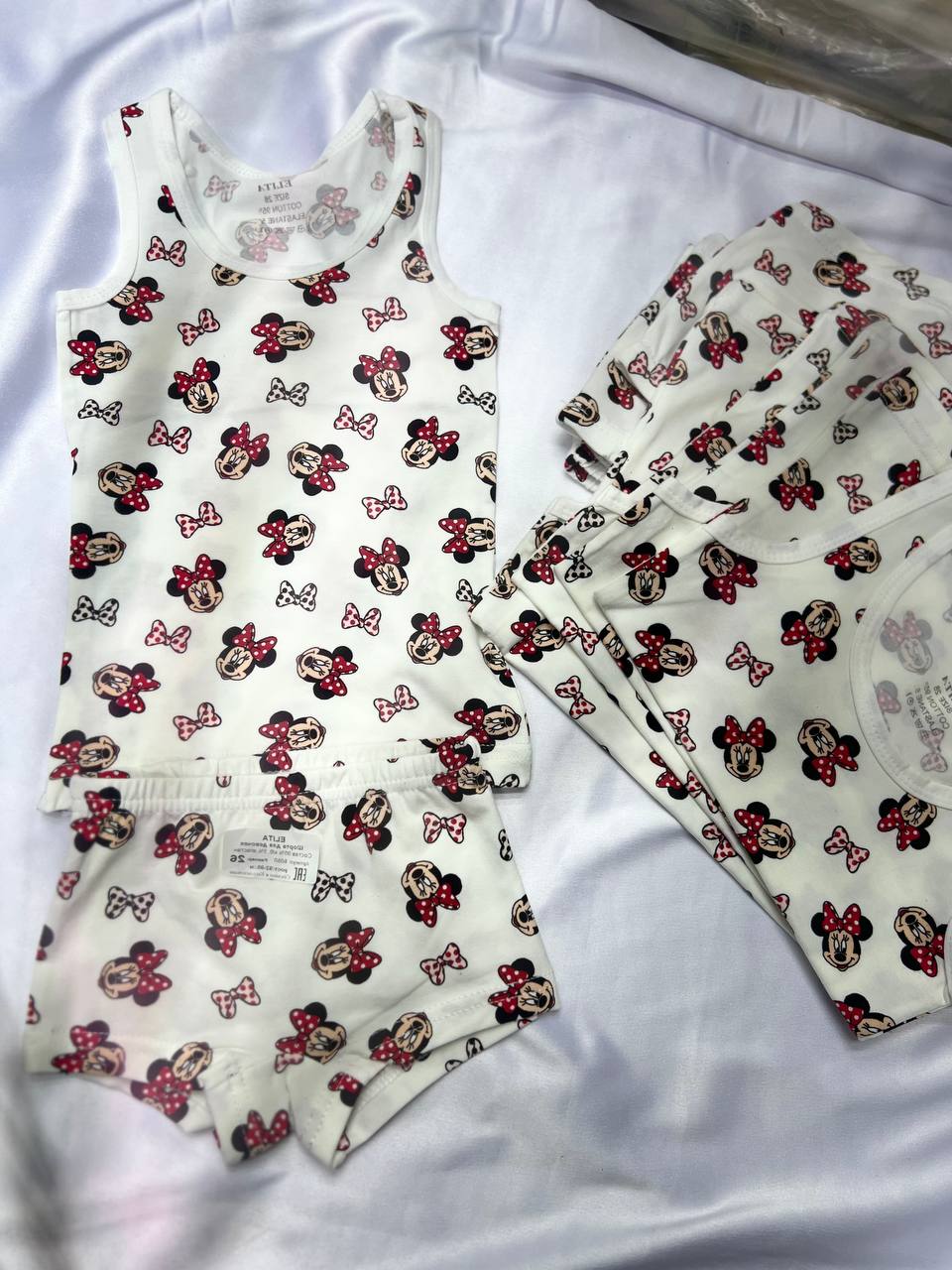 Детские комп...