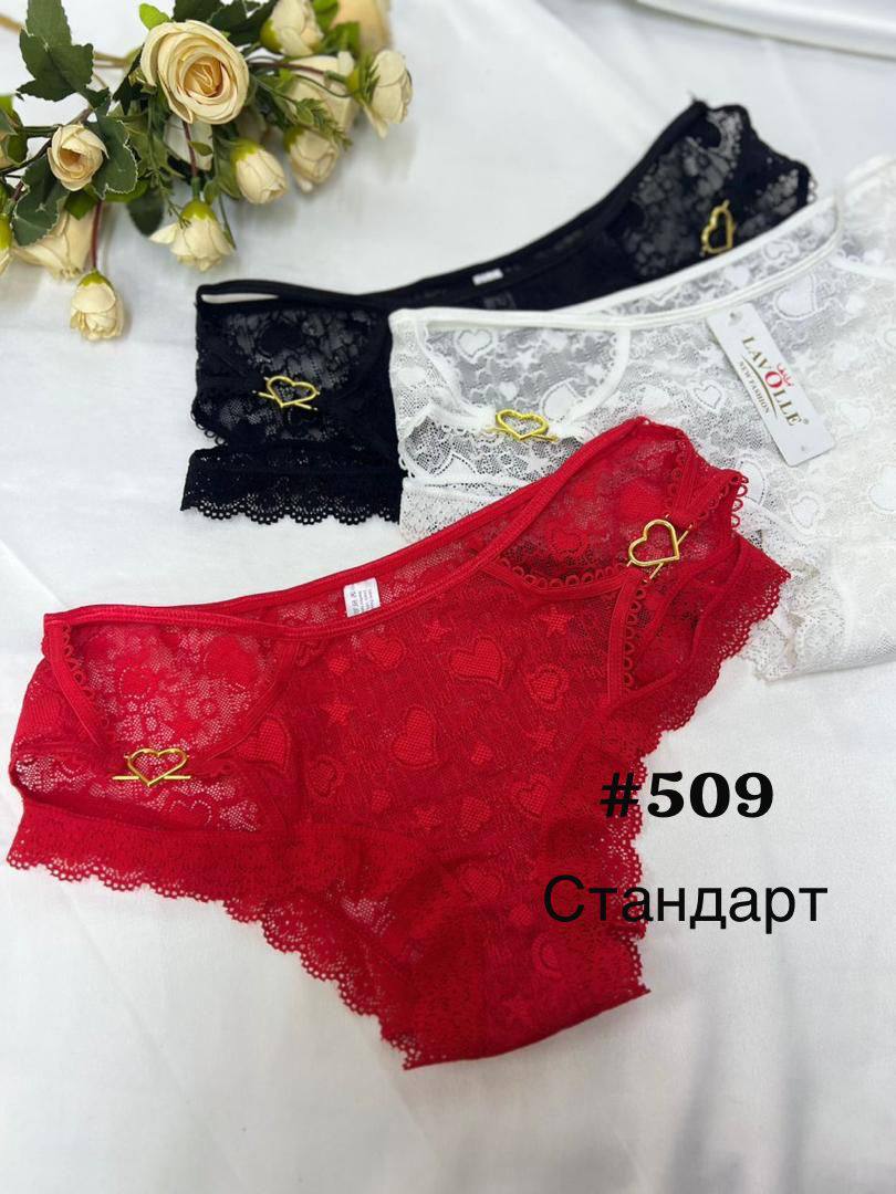 Размеры:стан...