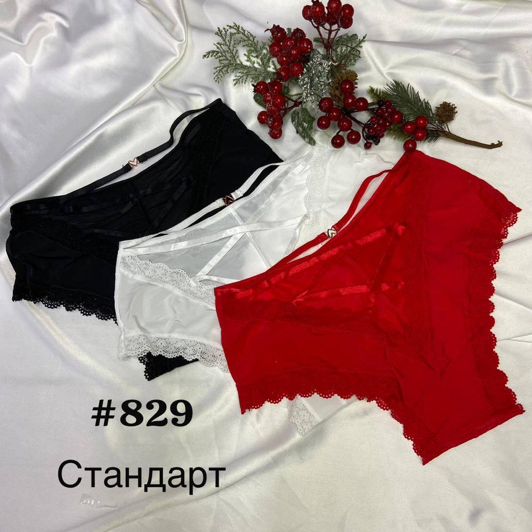 Размеры: ста...