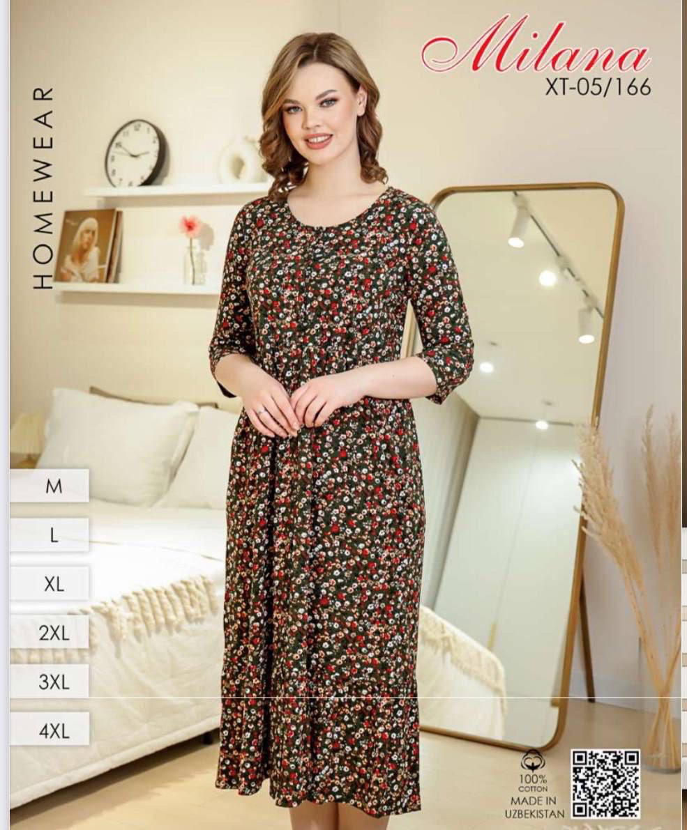 Халаты качес...