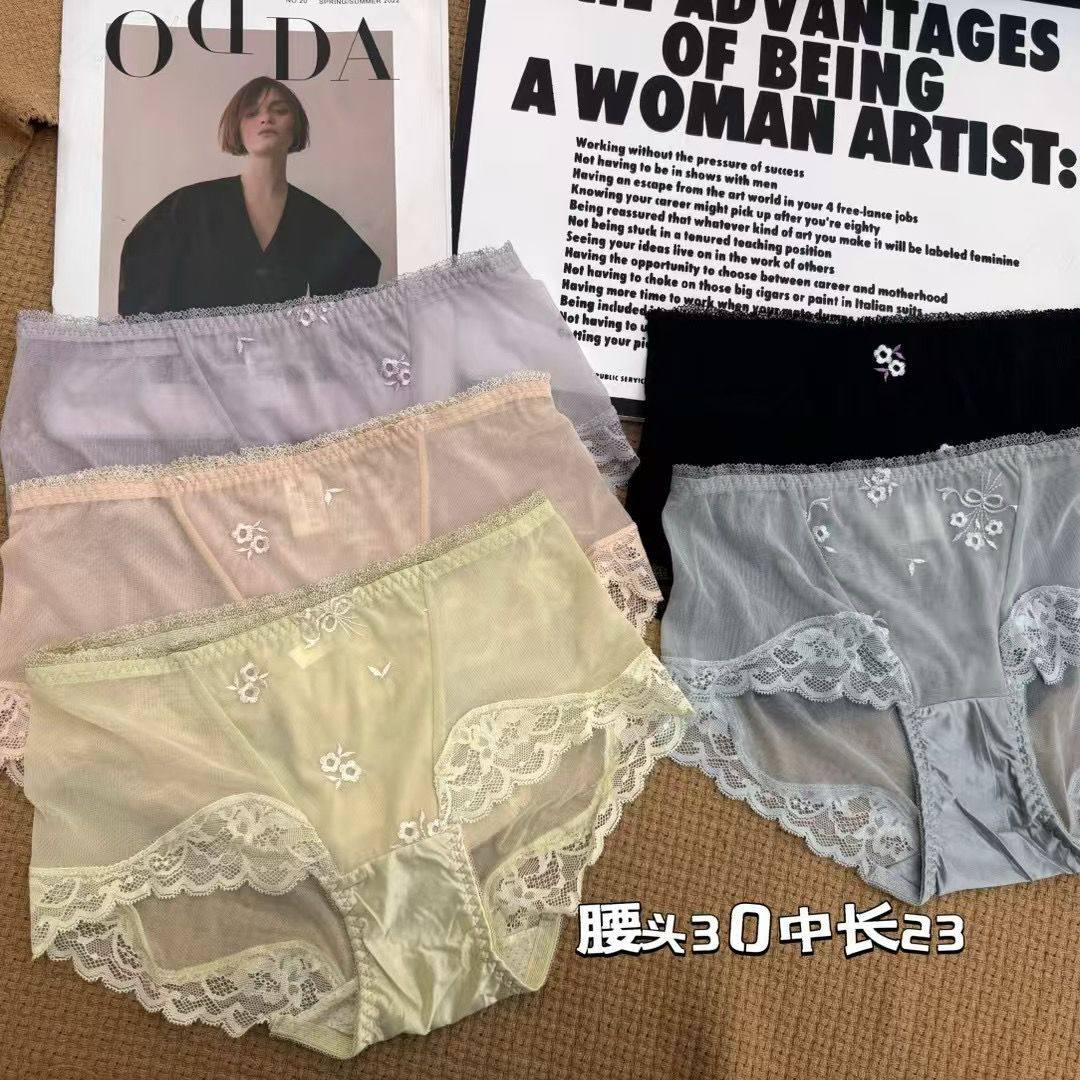 Трусы женские