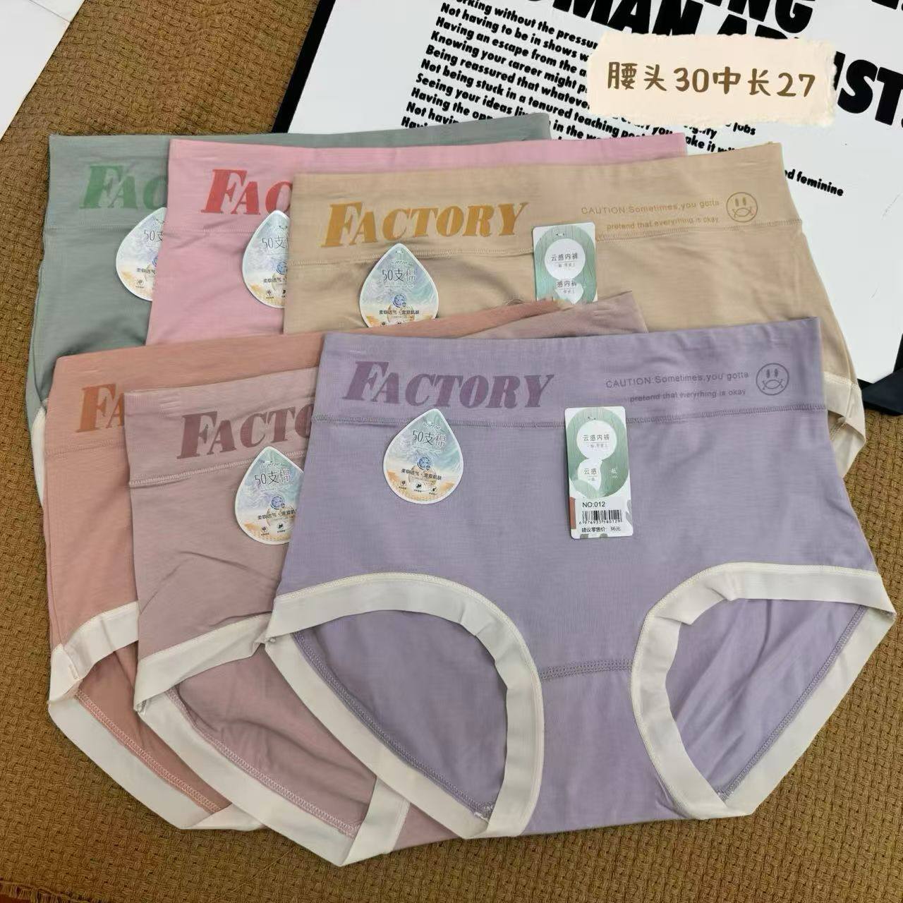 Трусы женски...