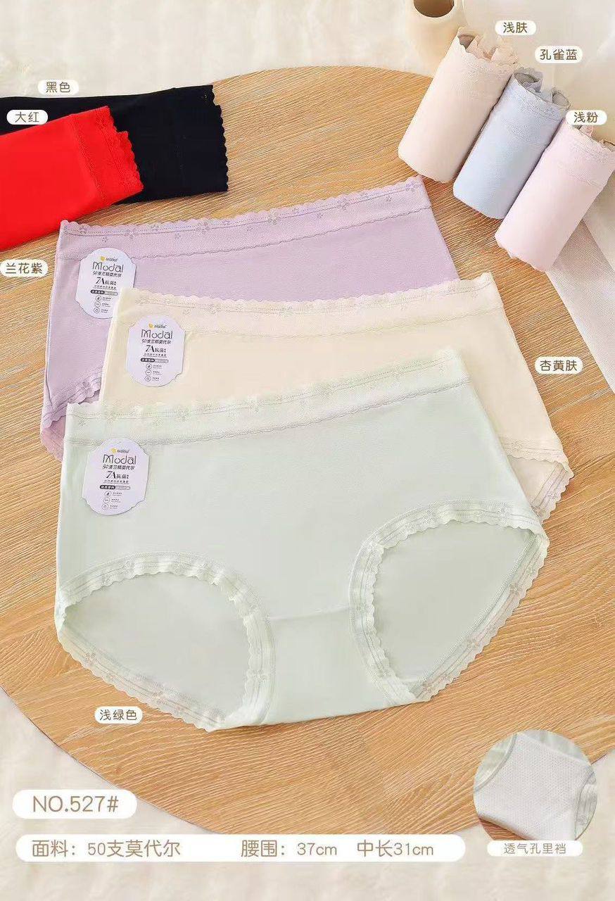 Женские трусы