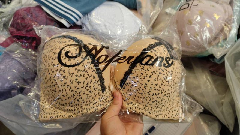 Большимер лифчики по акции