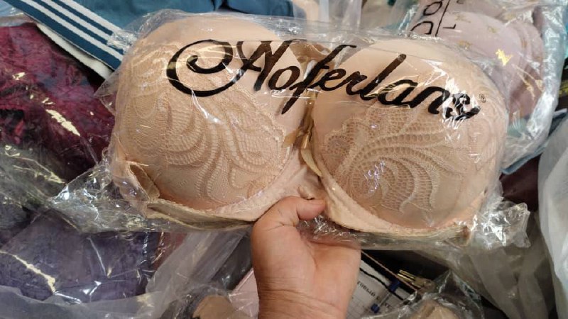 Большимер лифчики по акции