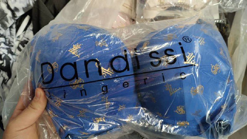 Большимер ли...