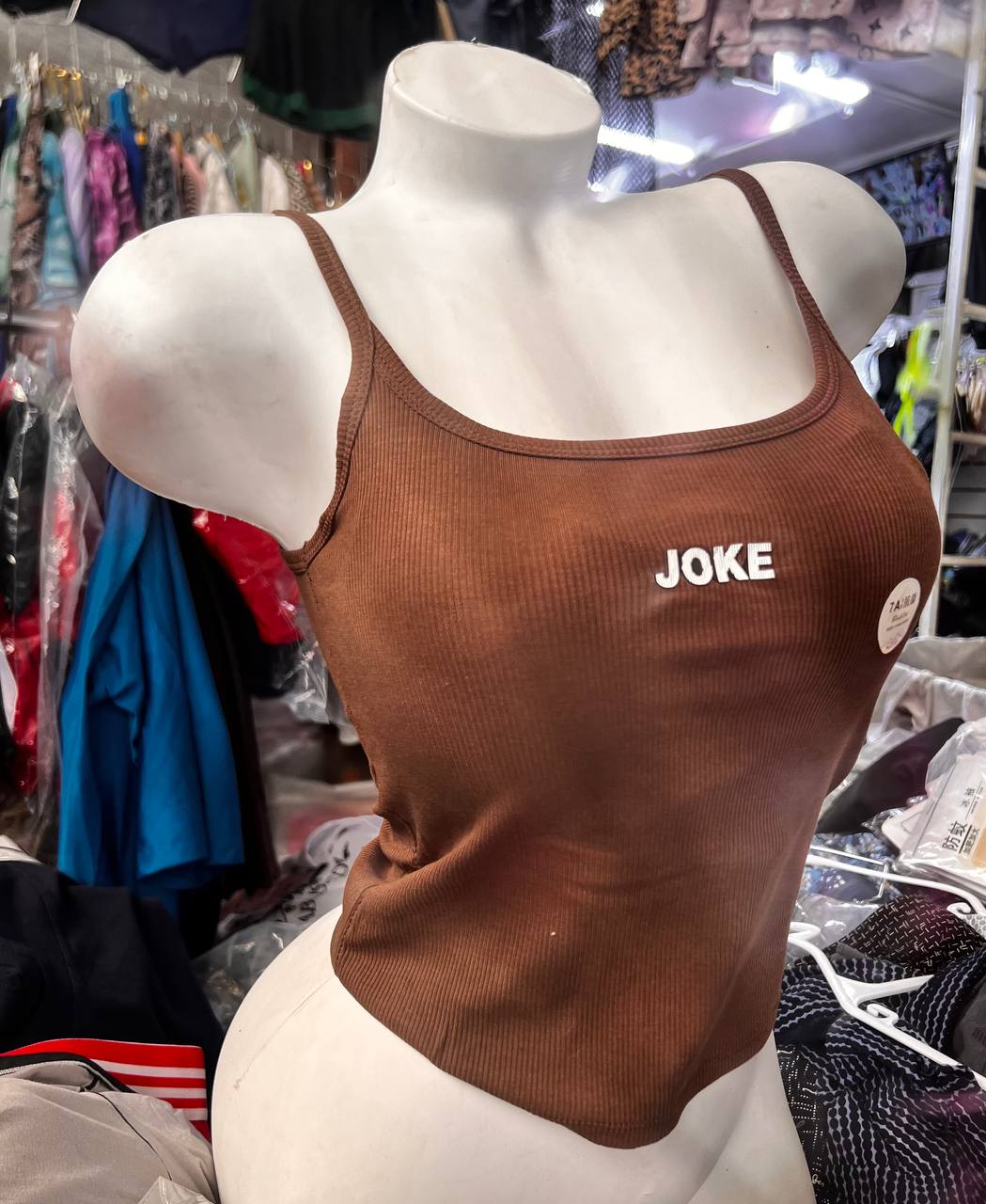 Топики по акции