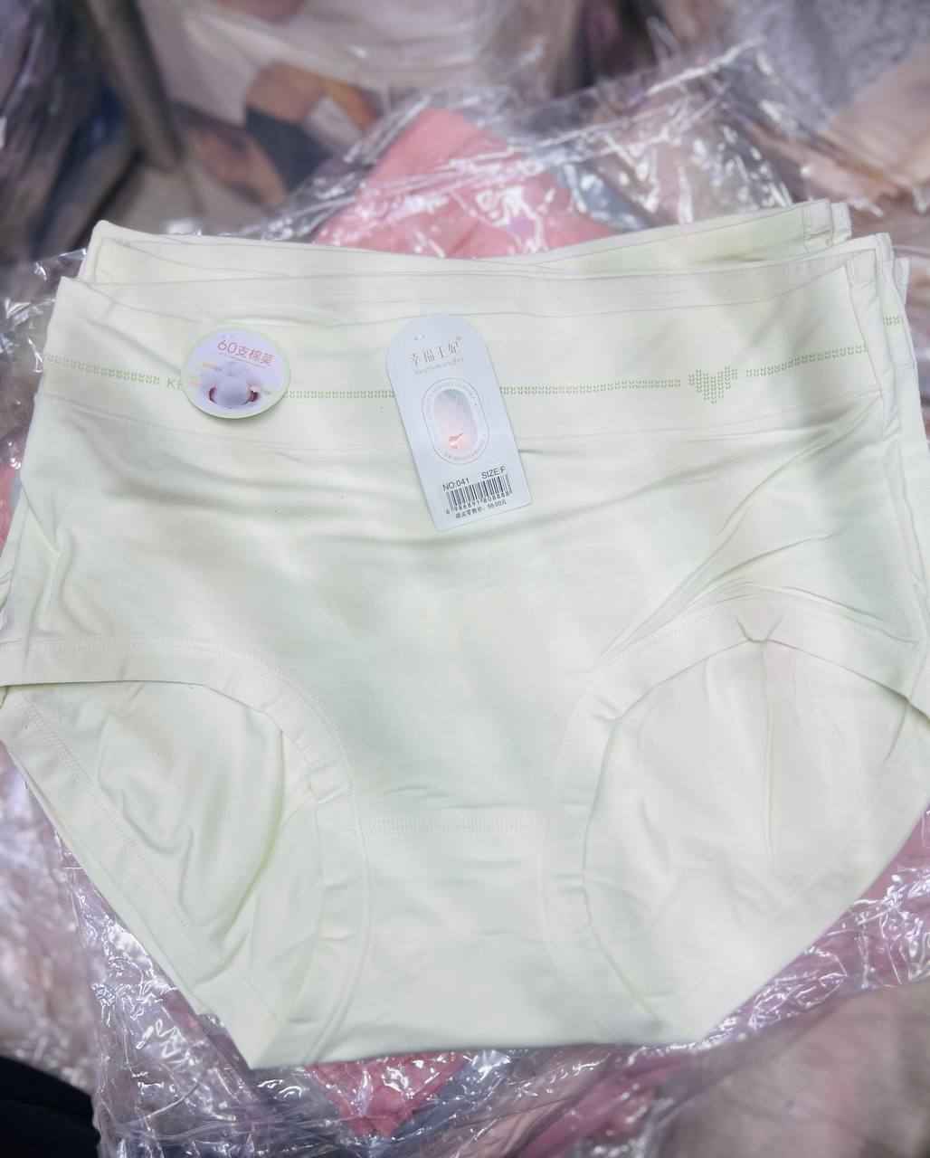 Все модели по акции 
 Цена:70сом