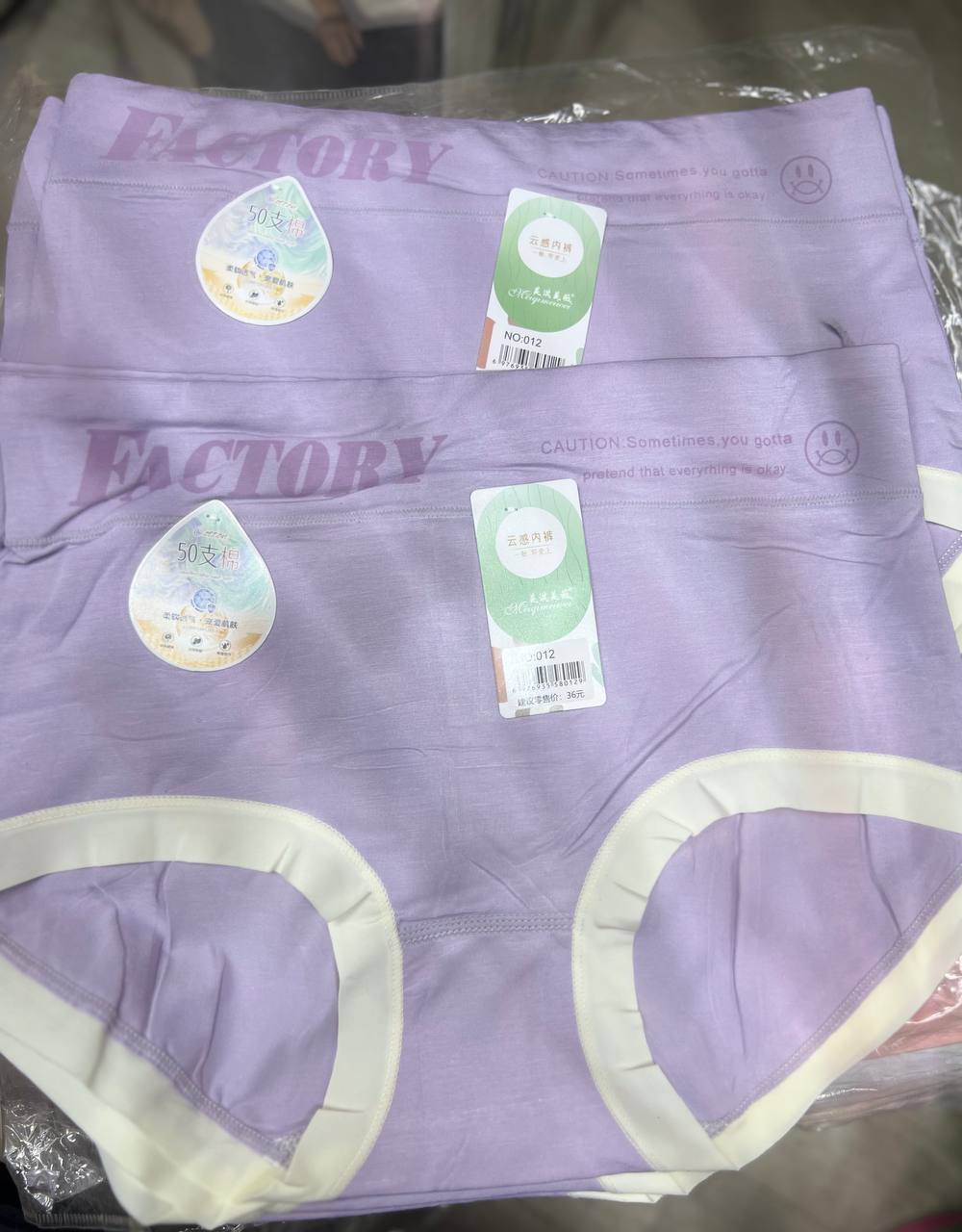 Все модели по акции 
 Цена:70сом