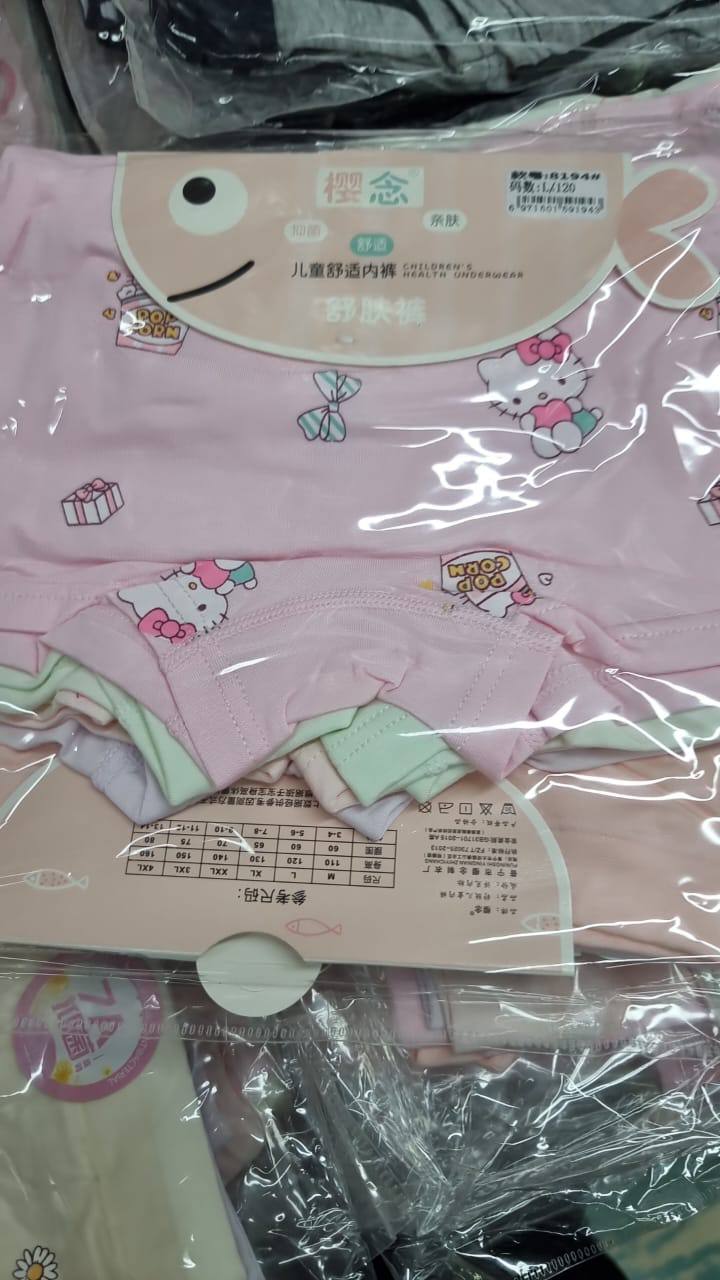 Девочковые шорты трусы