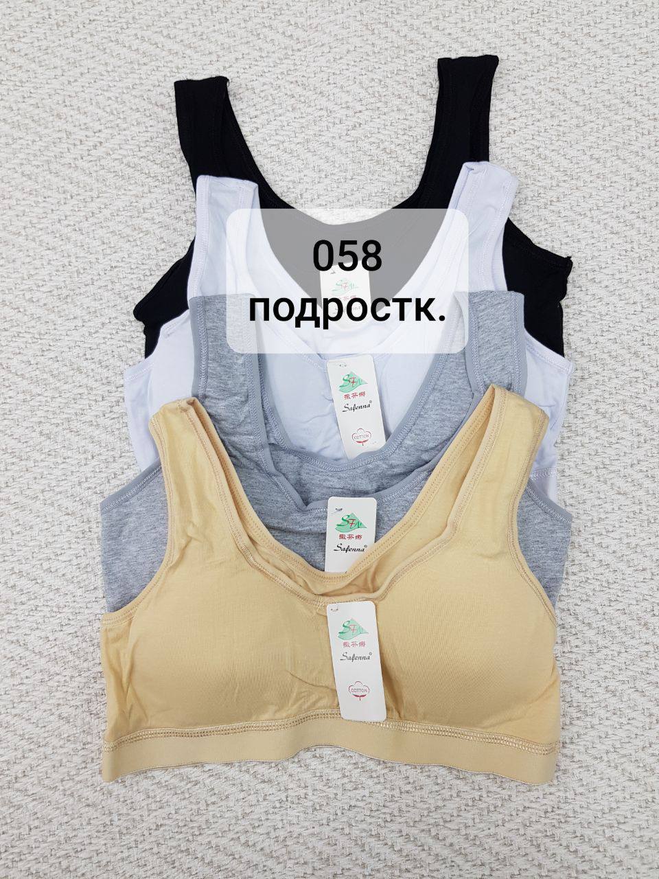 Размеры стан...