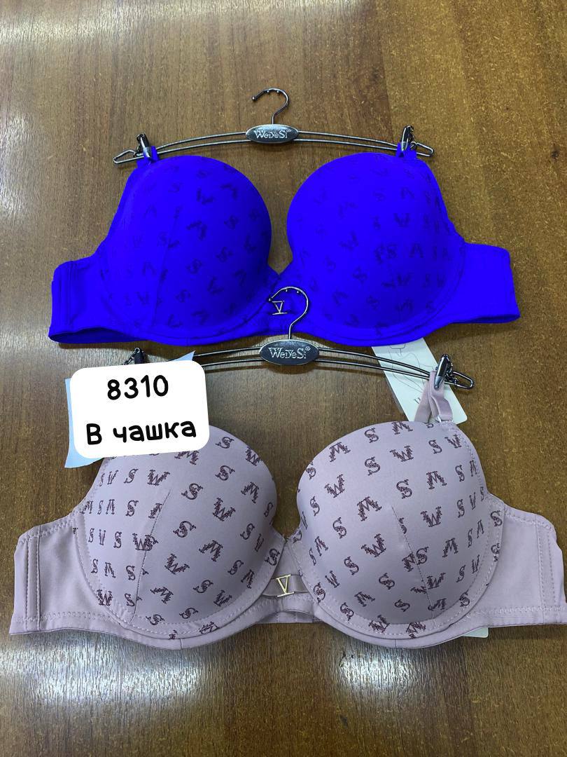 По акции 
Цена:120сом