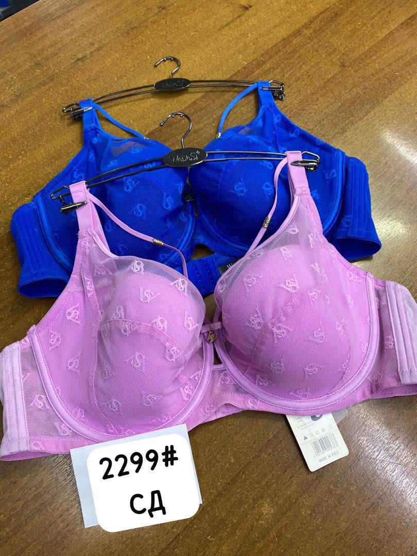 По акции 
Це...