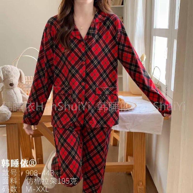 Пижама женская