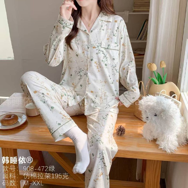 Пижама женская