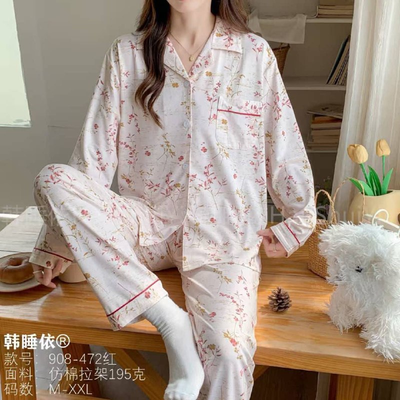 Пижама женская