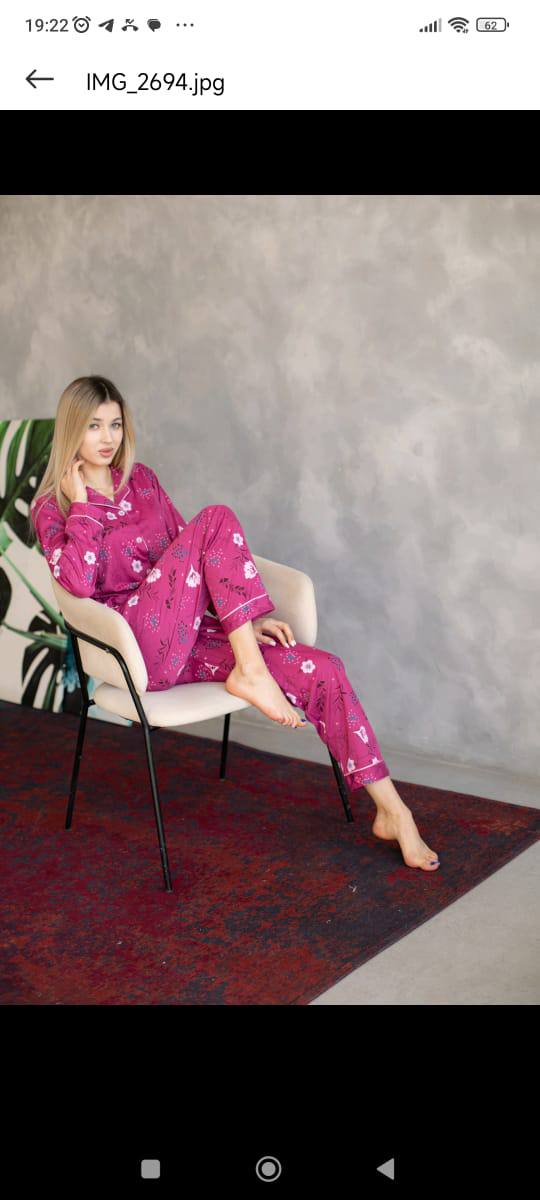 Только оптом