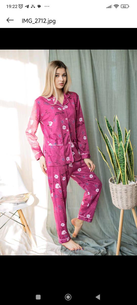 Только оптом