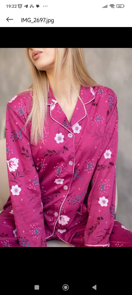 Только оптом