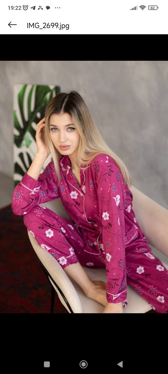 Только оптом