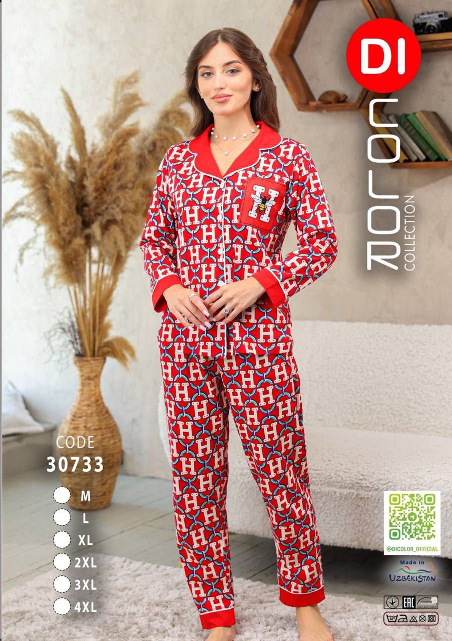 Размеры:46-5...