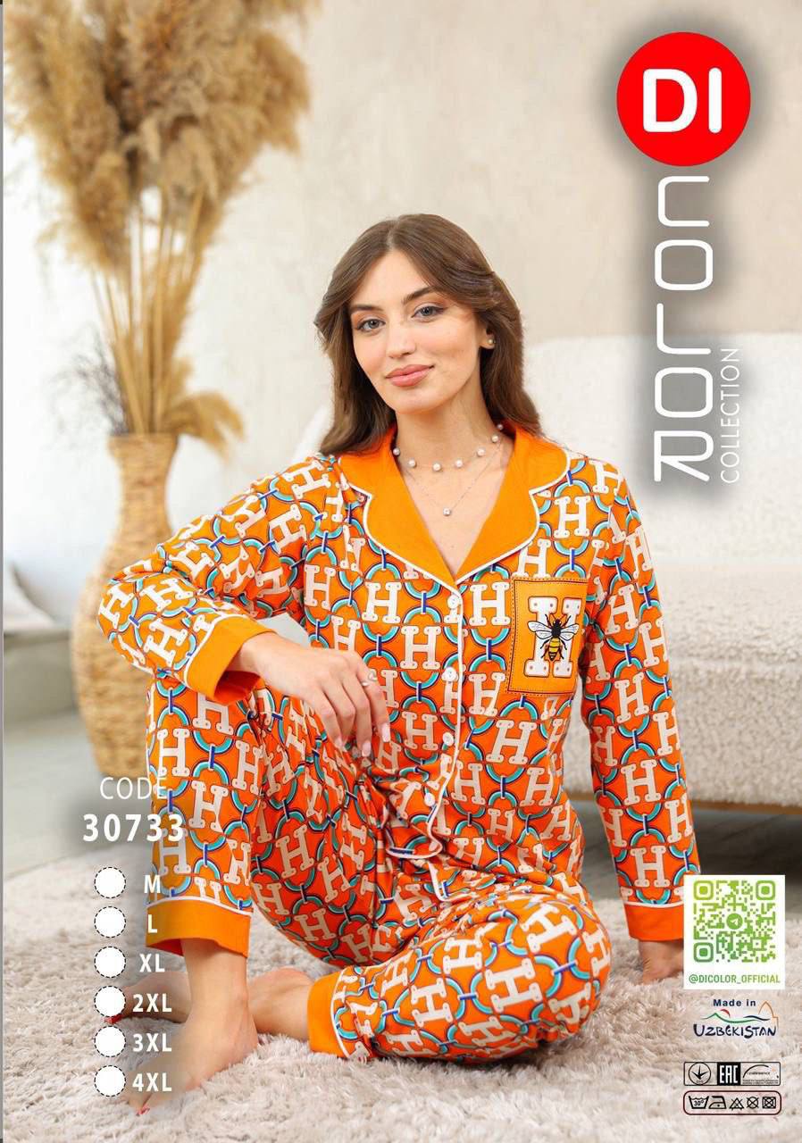 Размеры:46-5...