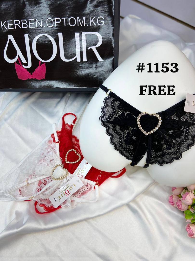 Все модели с...