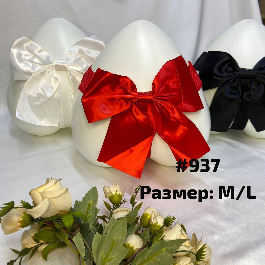 Все модели с...