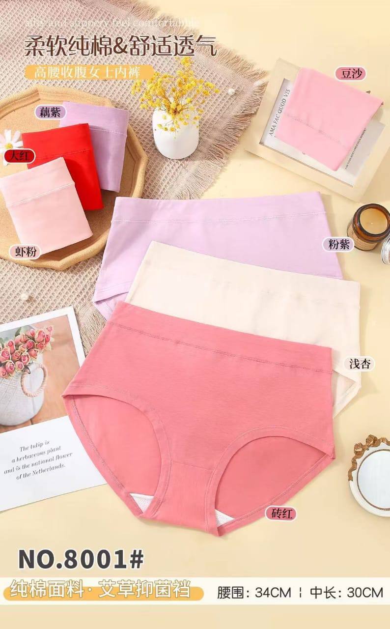 Все размеры ...