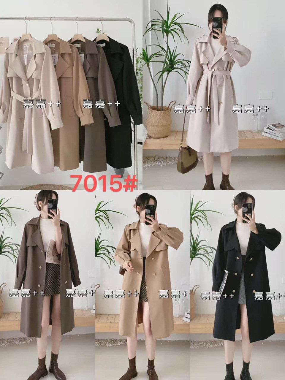 Тренч в наличии ✨