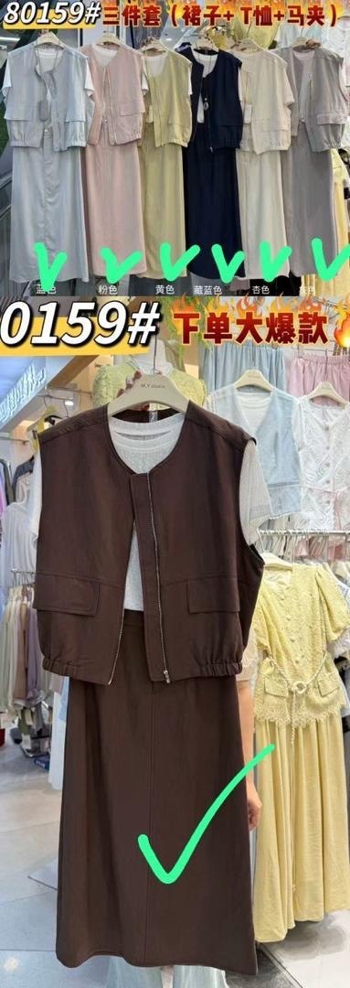 Получили новинку 💫