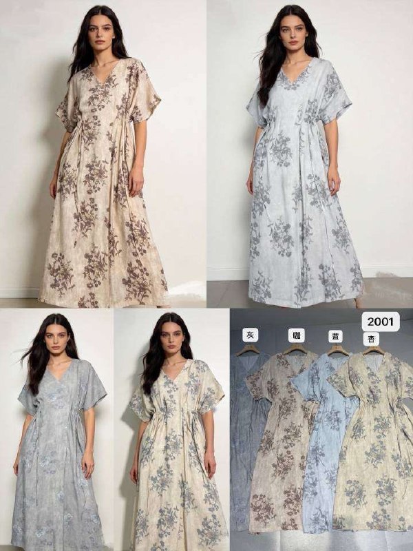 Получили суперлёгкое платье в трендовом летнем принте 🌿...