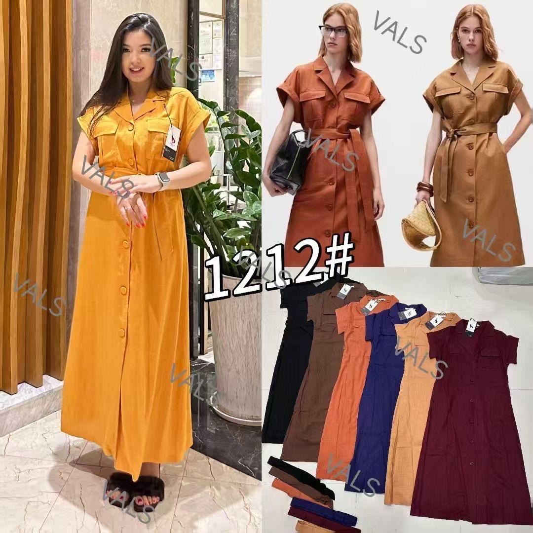 Получили новинку