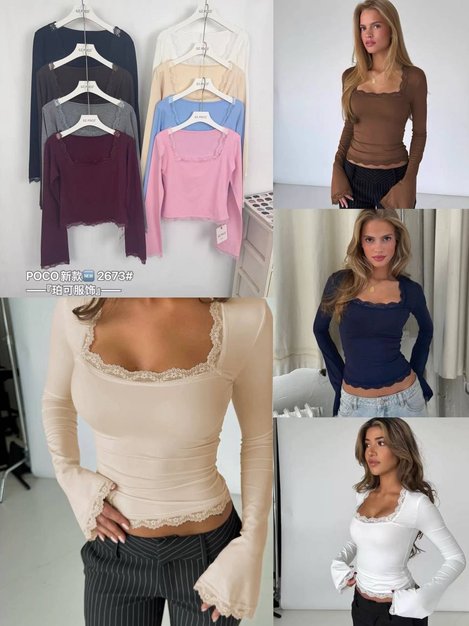 Снова в нали...