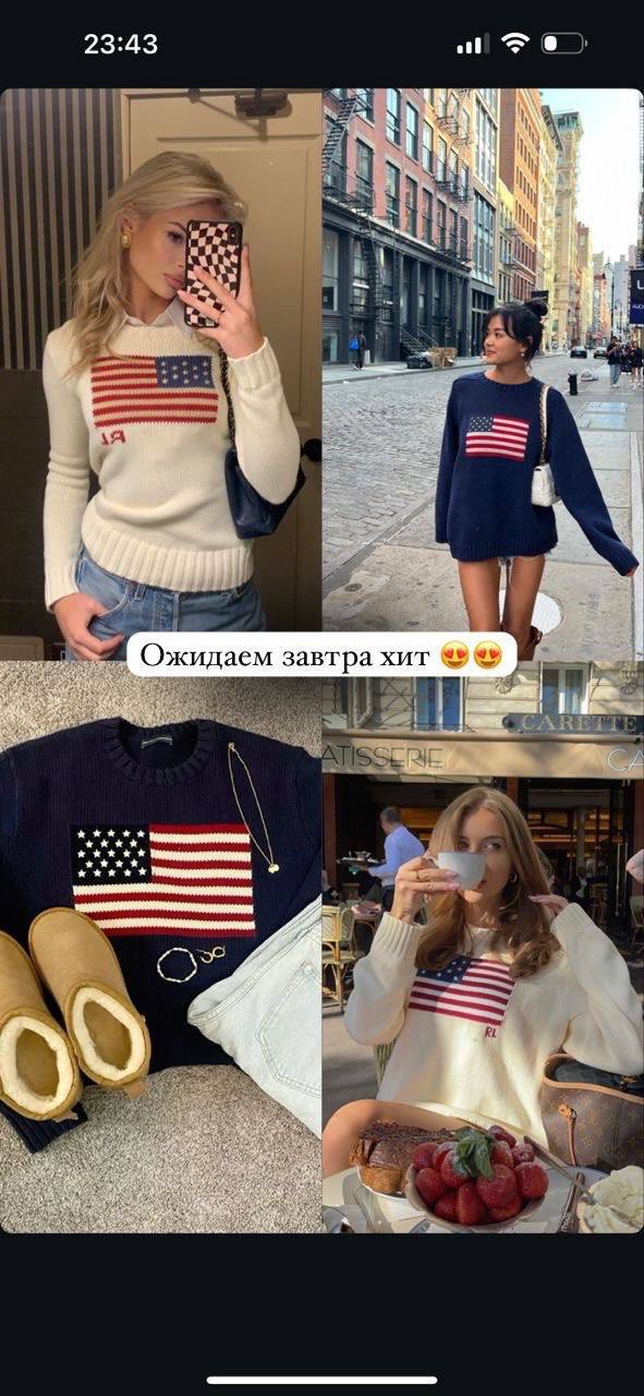 🆕Получили хи...