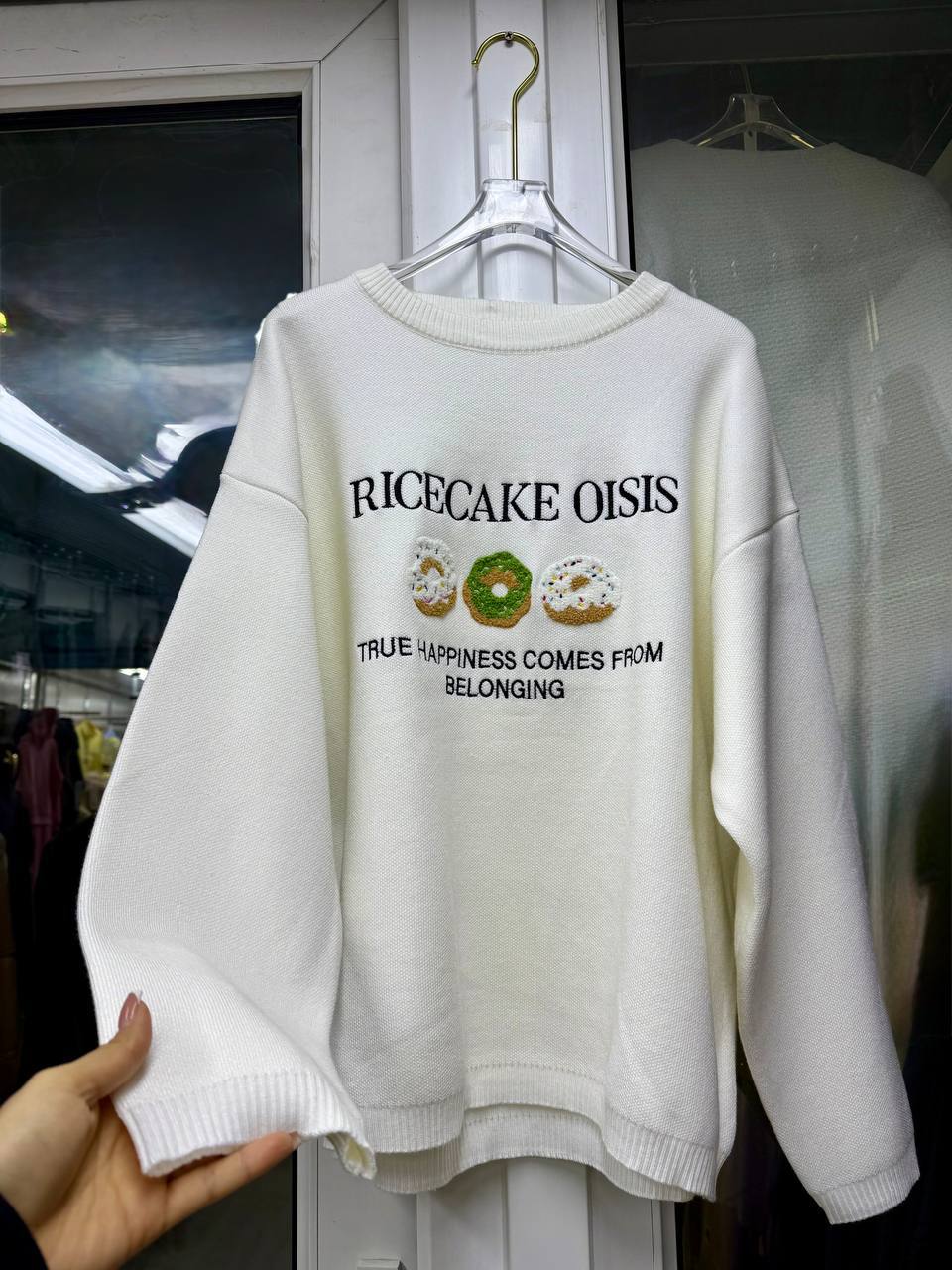 ✨ Уютный сви...