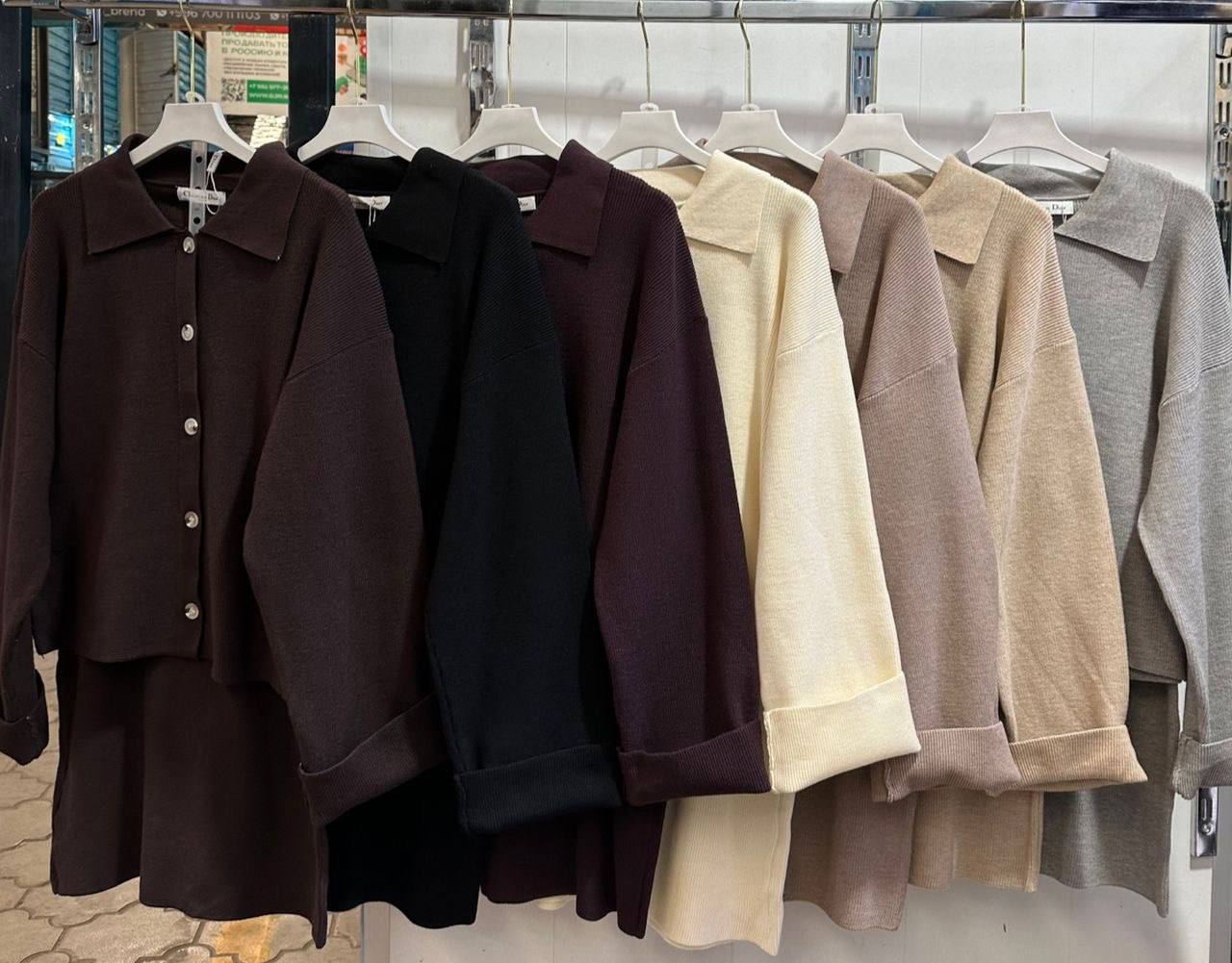 ❤️‍🔥 Новинка...