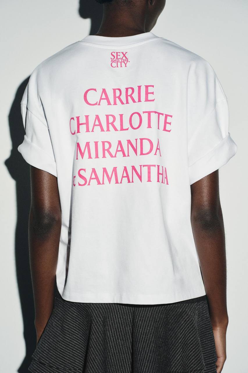 Всеми любимы...